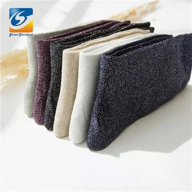 গ্লিটার সিলভার গোল্ড সুতা মোজা