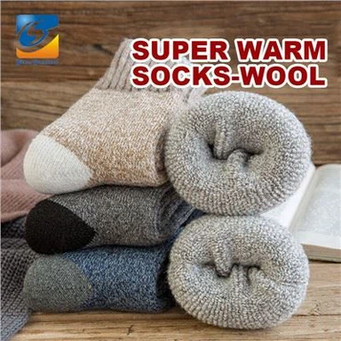 মোটা উষ্ণ শীতকালীন মোজা