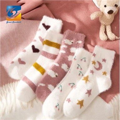 শীতকালীন ঘুমের মোজা